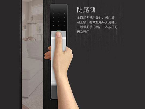 赤城24小时上门开锁公司